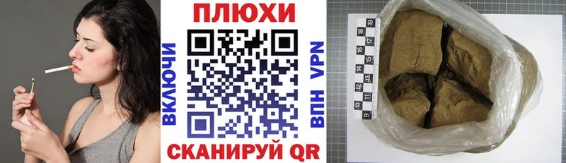 ГАШ 40% ТГК  Купить закладки  Константиновск 