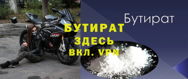 кокаин перу Горно-Алтайск