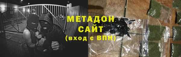 кокаин перу Горно-Алтайск