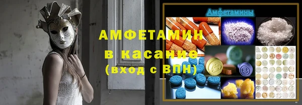 кокаин перу Горно-Алтайск