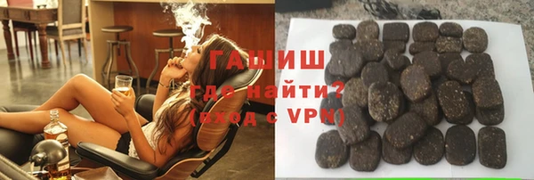 кокаин перу Горно-Алтайск