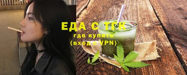 кокаин перу Горно-Алтайск