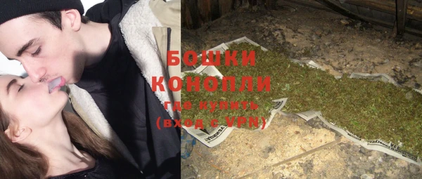 кокаин перу Горно-Алтайск