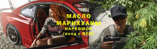 кокаин перу Горно-Алтайск