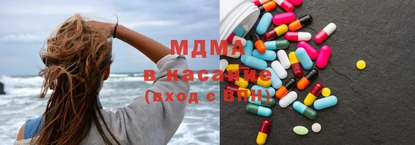 кокаин перу Горно-Алтайск