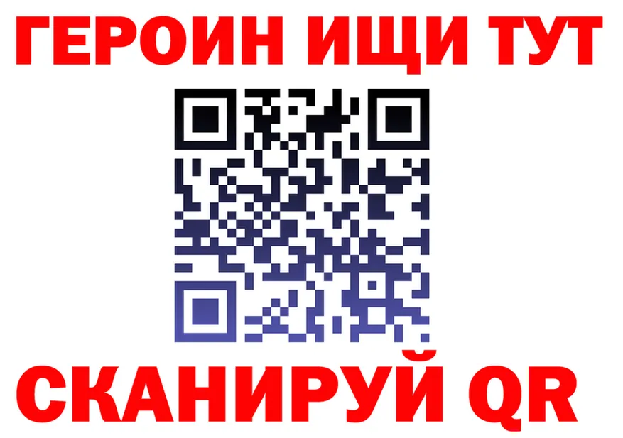 ТГК Wax зеркало это OMG Константиновск